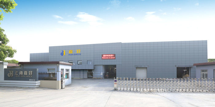 China Shanghai Jaour Adhesive Products Co.,Ltd Company Profile 