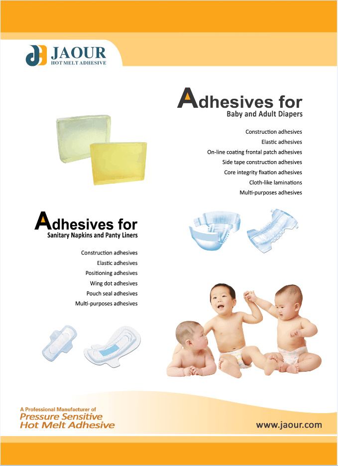 Rubber Based White Elastic Hot Melt Glue,  Adult And Baby Diaper Use Construction Glue From Shanghai 0