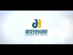 Lamination Use Hot Melt PSA Adhesive Odorless Transperant