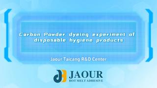 Carbon powder dyeing experiment of disposable hygiene products